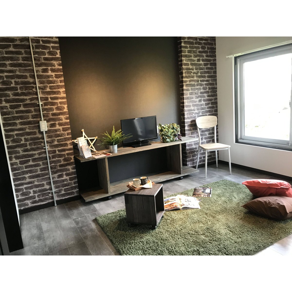 Graham & Brown | Superfresco Industry Rouge 4001 Graham & Brown | Superfresco Industry Rouge 4001