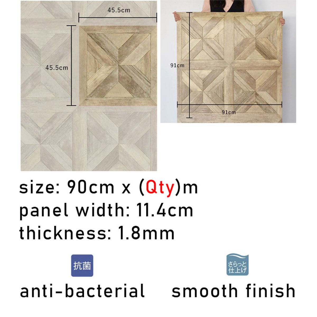 HONPO Original Design - Parquet Cushion Floor Sheet-Vintage Oak HONPO Original Design - Parquet Cushion Floor Sheet-Vintage Oak