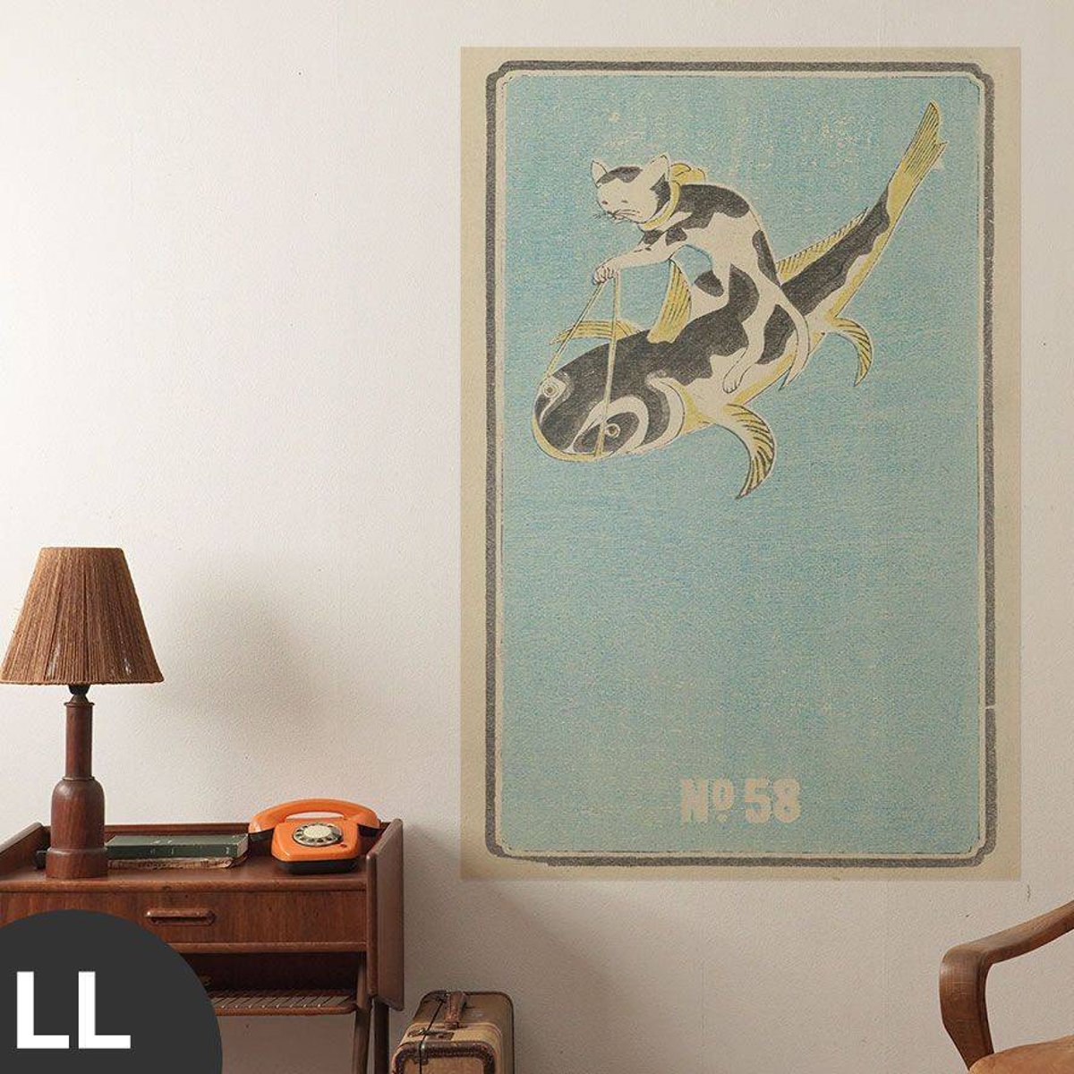 Hattan Art Poster Catalog of Daylight Bomb Shells No. 58 / HP-00052 Hattan Art Poster Catalog of Daylight Bomb Shells No. 58 / HP-00052