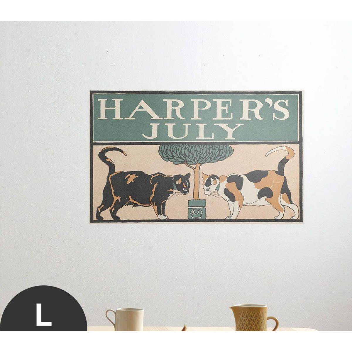 Hattan Art Poster Harper's July / HP-00113 Hattan Art Poster Harper's July / HP-00113