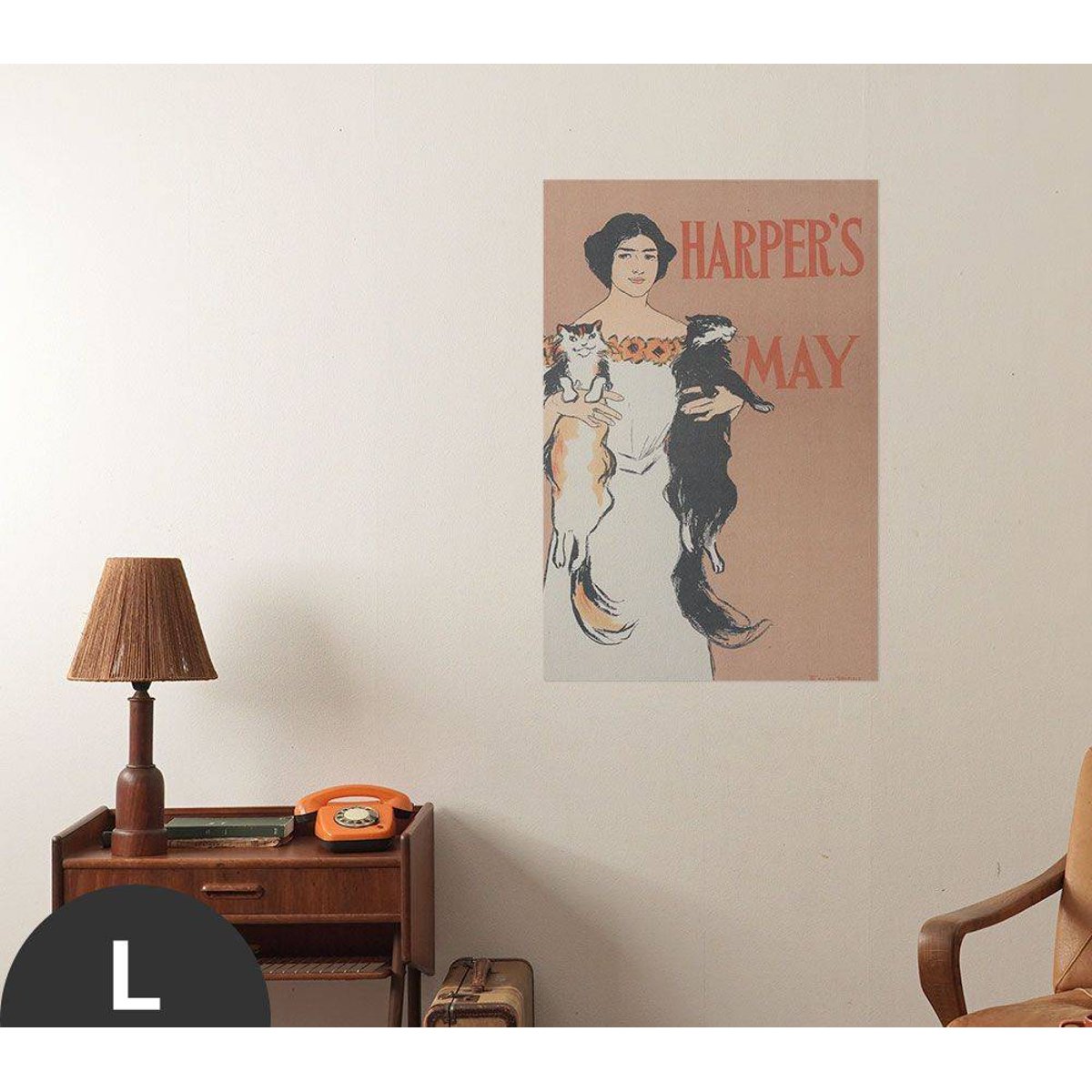 Hattan Art Poster Harper's May / HP-00115 Hattan Art Poster Harper's May / HP-00115