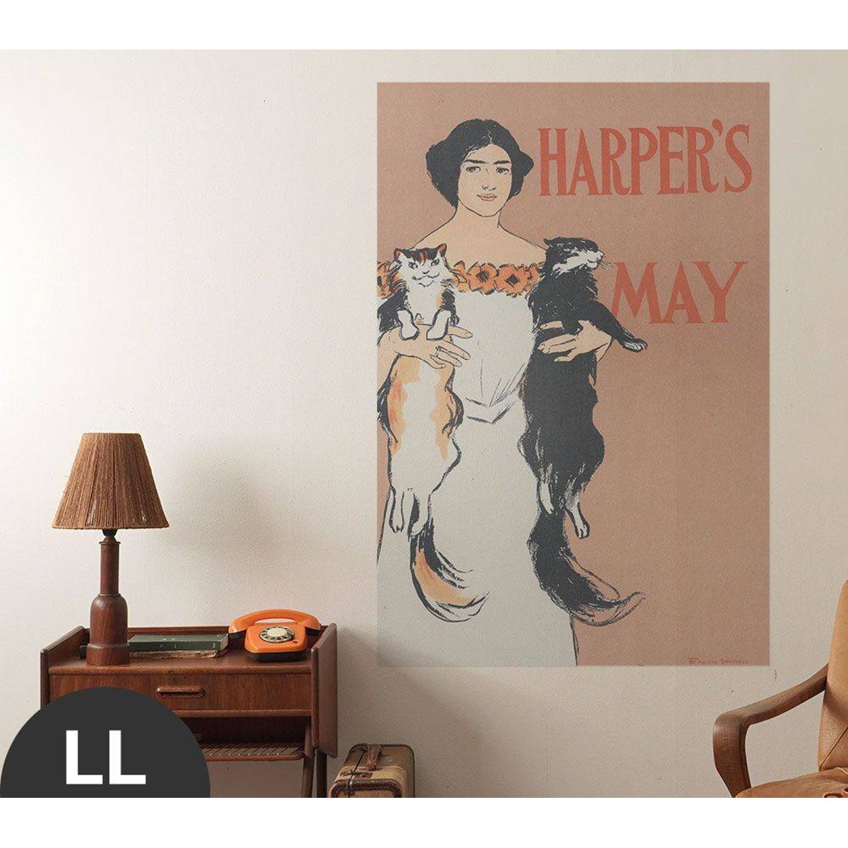 Hattan Art Poster Harper's May / HP-00115 Hattan Art Poster Harper's May / HP-00115