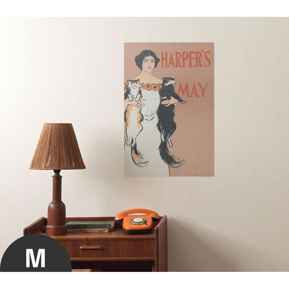 Hattan Art Poster Harper's May / HP-00115 Hattan Art Poster Harper's May / HP-00115
