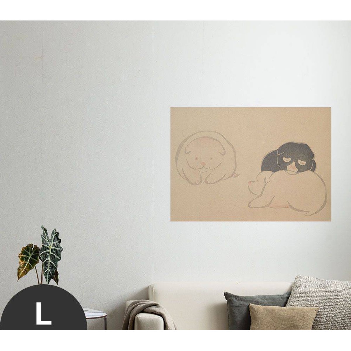 Hattan Art Poster Korin Art Poster Puppy / HP-00140 Hattan Art Poster Korin Art Poster Puppy / HP-00140