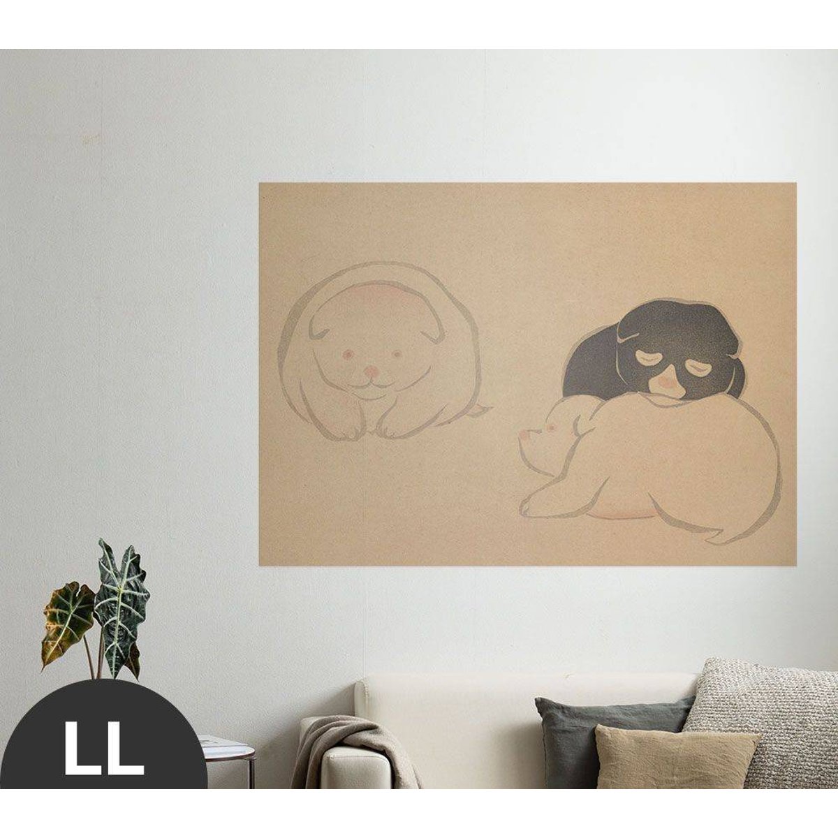Hattan Art Poster Korin Art Poster Puppy / HP-00140 Hattan Art Poster Korin Art Poster Puppy / HP-00140