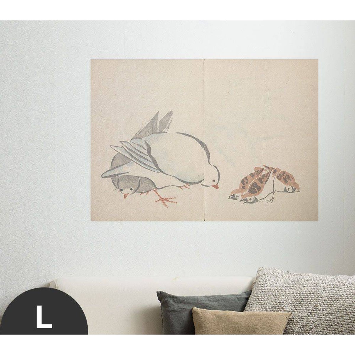 Hattan Art Poster Korin Art Poster Dove and Sparrow / HP-00143 Hattan Art Poster Korin Art Poster Dove and Sparrow / HP-00143