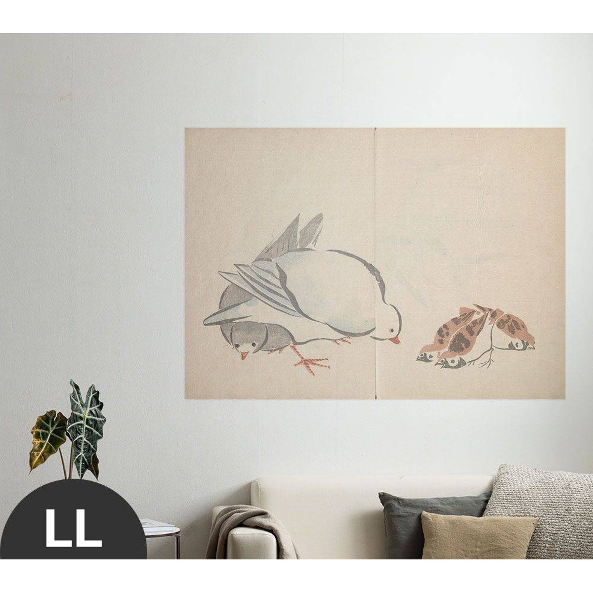 Hattan Art Poster Korin Art Poster Dove and Sparrow / HP-00143 Hattan Art Poster Korin Art Poster Dove and Sparrow / HP-00143
