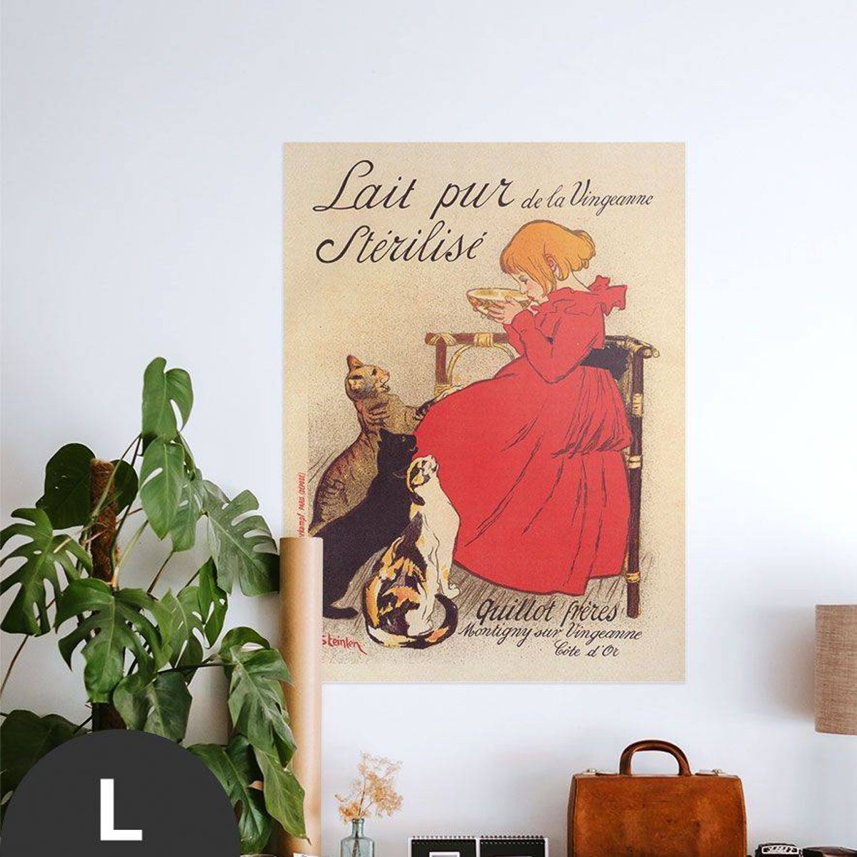 Hattan Art Poster Lait pur stérilisé de la Vingeanne / HP-00172 Hattan Art Poster Lait pur stérilisé de la Vingeanne / HP-00172