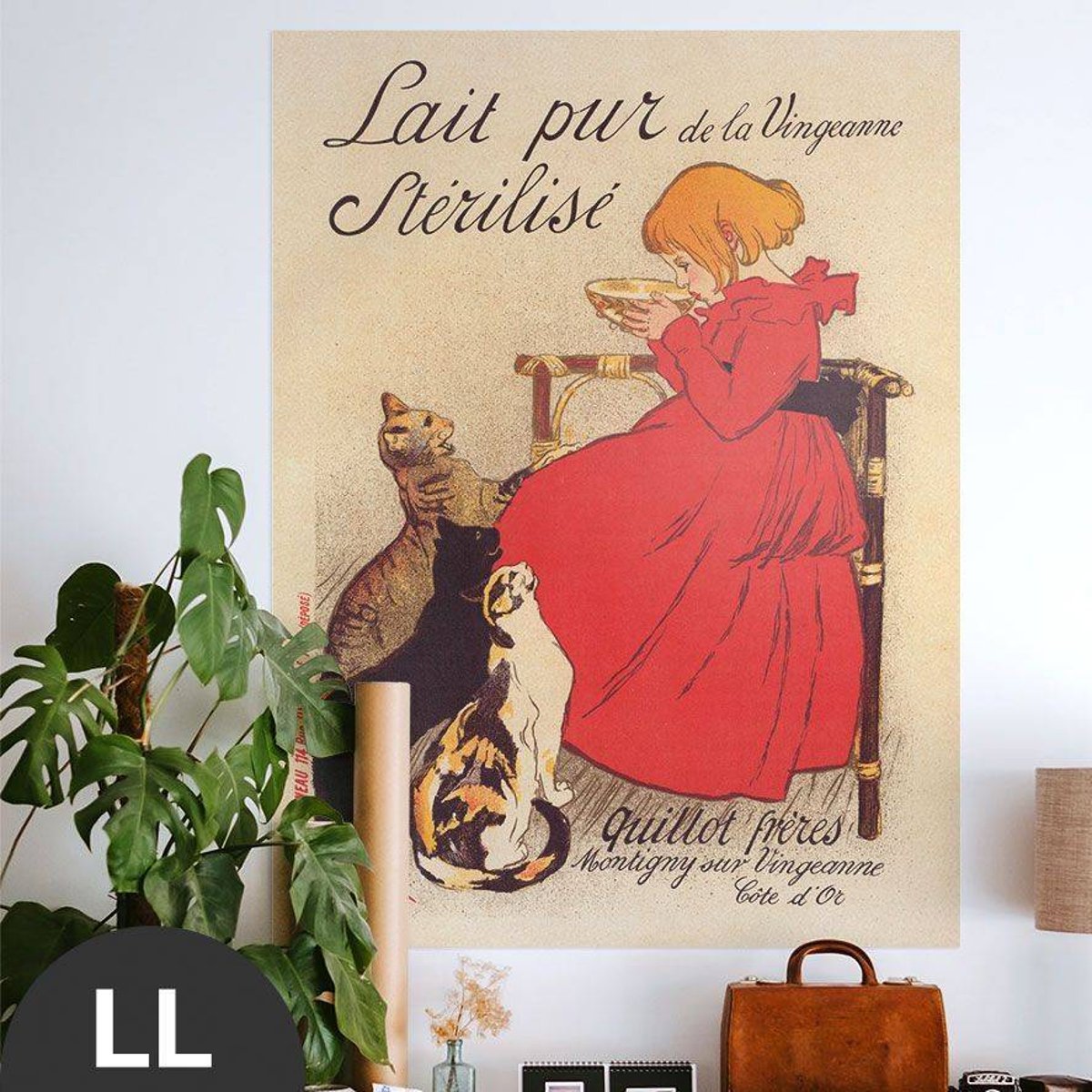 Hattan Art Poster Lait pur stérilisé de la Vingeanne / HP-00172 Hattan Art Poster Lait pur stérilisé de la Vingeanne / HP-00172