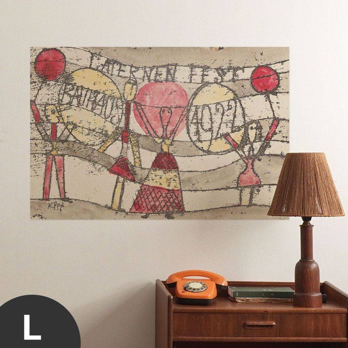 Hattan Art Poster Laternenfest Bauhaus / HP-00127 Hattan Art Poster Laternenfest Bauhaus / HP-00127