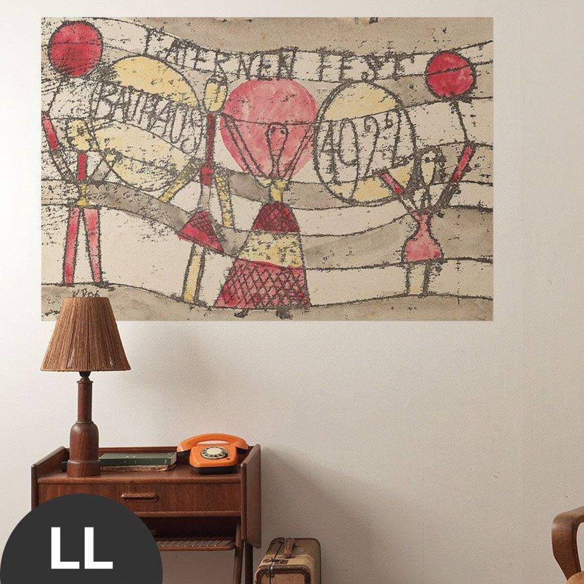 Hattan Art Poster Laternenfest Bauhaus / HP-00127 Hattan Art Poster Laternenfest Bauhaus / HP-00127