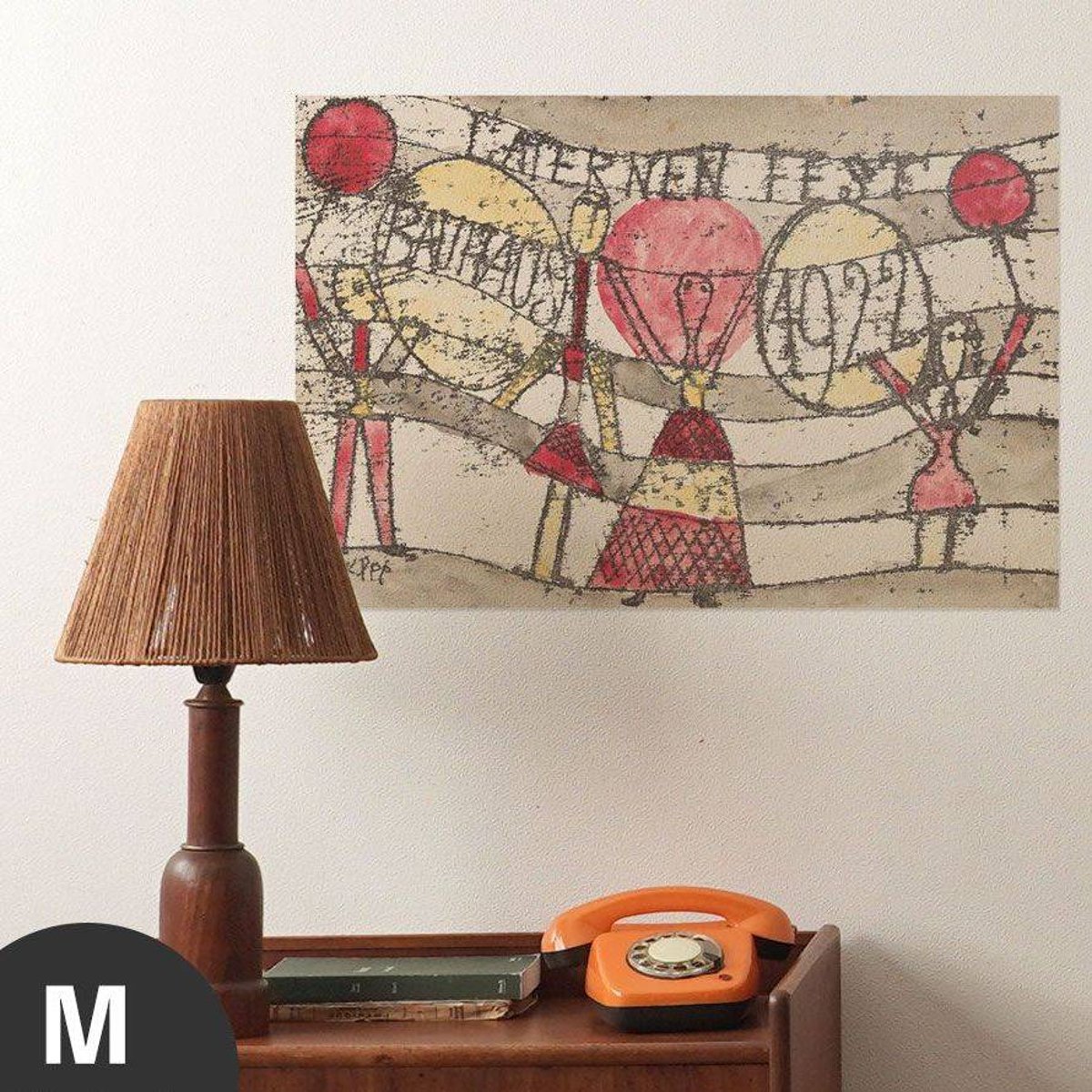 Hattan Art Poster Laternenfest Bauhaus / HP-00127 Hattan Art Poster Laternenfest Bauhaus / HP-00127