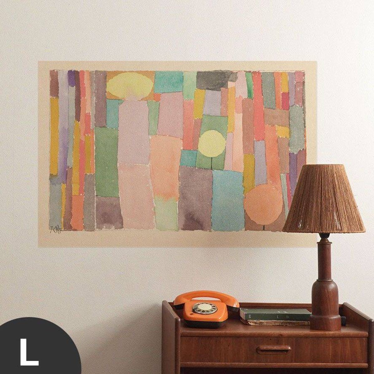 Hattan Art Poster In the Kairouan Style / HP-00128 Hattan Art Poster In the Kairouan Style / HP-00128