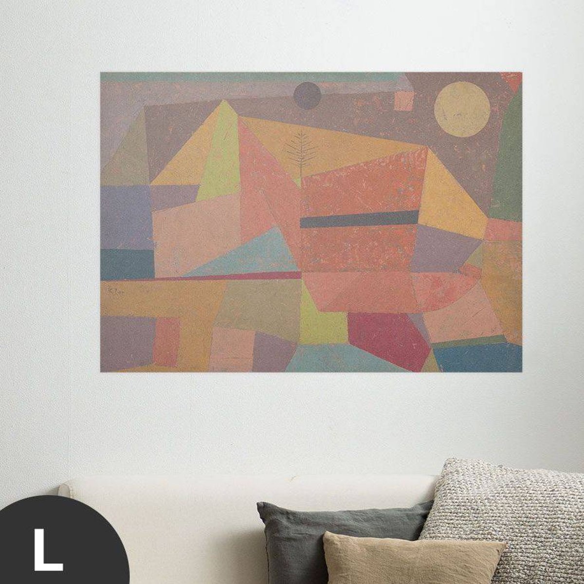 Hattan Art Poster Joyful Mountain Landscape / HP-00129 Hattan Art Poster Joyful Mountain Landscape / HP-00129