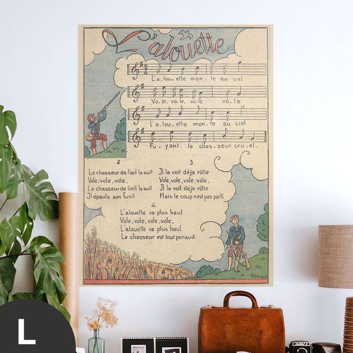 Hattan Art Poster L'aloutte / HP-00191 Hattan Art Poster L'aloutte / HP-00191