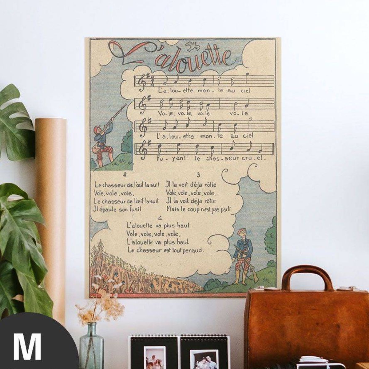 Hattan Art Poster L'aloutte / HP-00191 Hattan Art Poster L'aloutte / HP-00191