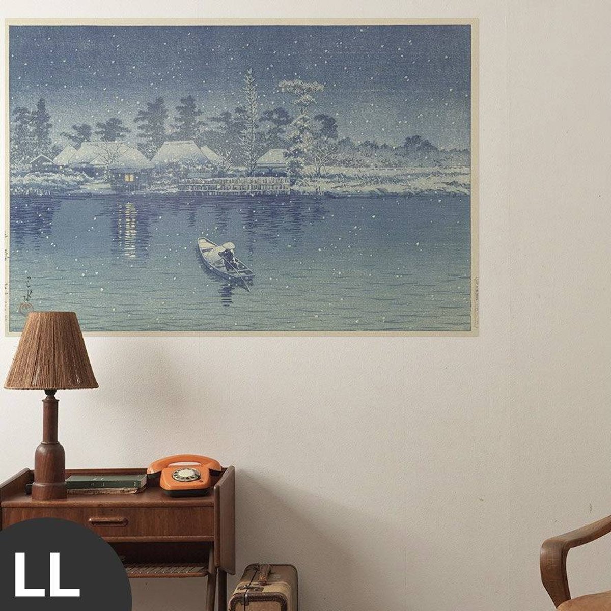 Hattan Art Poster Ushibori / HP-00161 Hattan Art Poster Ushibori / HP-00161