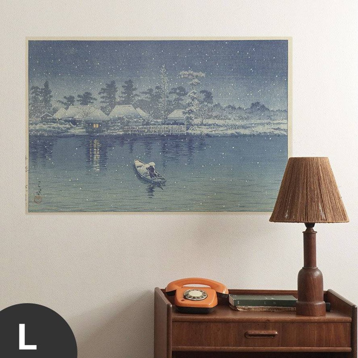 Hattan Art Poster Ushibori / HP-00161 Hattan Art Poster Ushibori / HP-00161