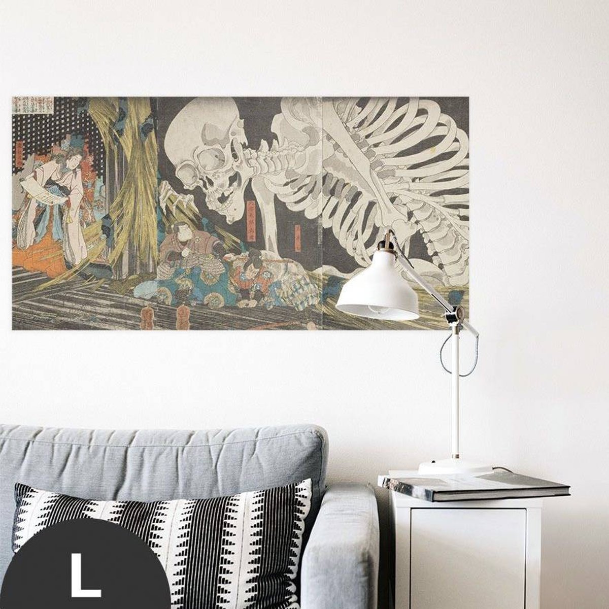 Hattan Art Poster Soma's Old Imperial Palace / HP-00162 Hattan Art Poster Soma's Old Imperial Palace / HP-00162