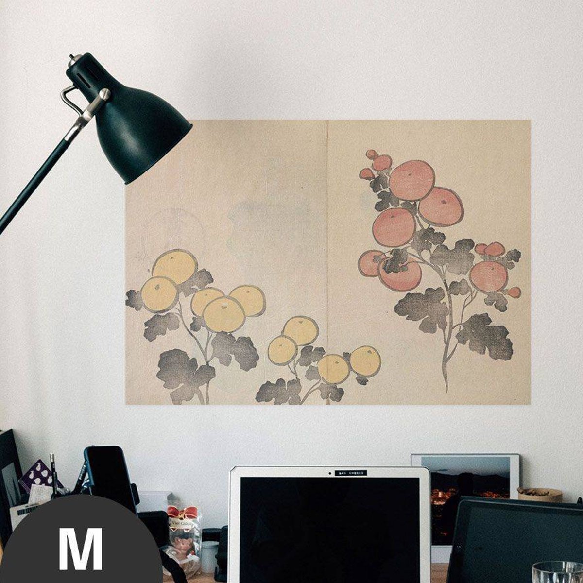 Hattan Art Poster Korin Art Poster Kiku / HP-00142 Hattan Art Poster Korin Art Poster Kiku / HP-00142
