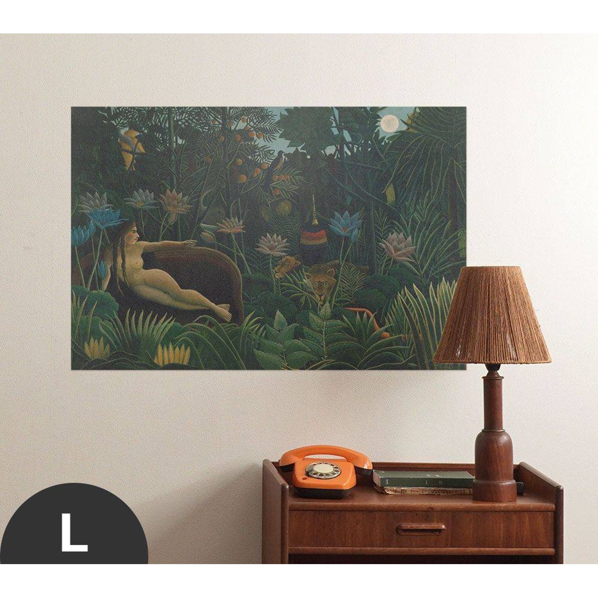 Hattan Art Poster Henri Rousseau The Dream / HP-00150 Hattan Art Poster Henri Rousseau The Dream / HP-00150