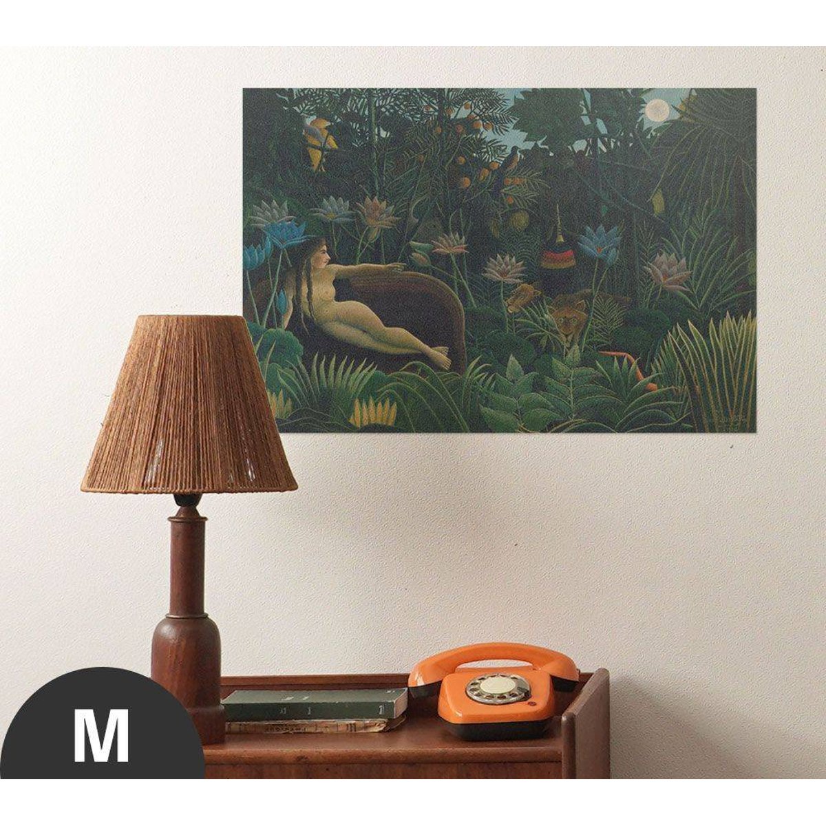 Hattan Art Poster Henri Rousseau The Dream / HP-00150 Hattan Art Poster Henri Rousseau The Dream / HP-00150