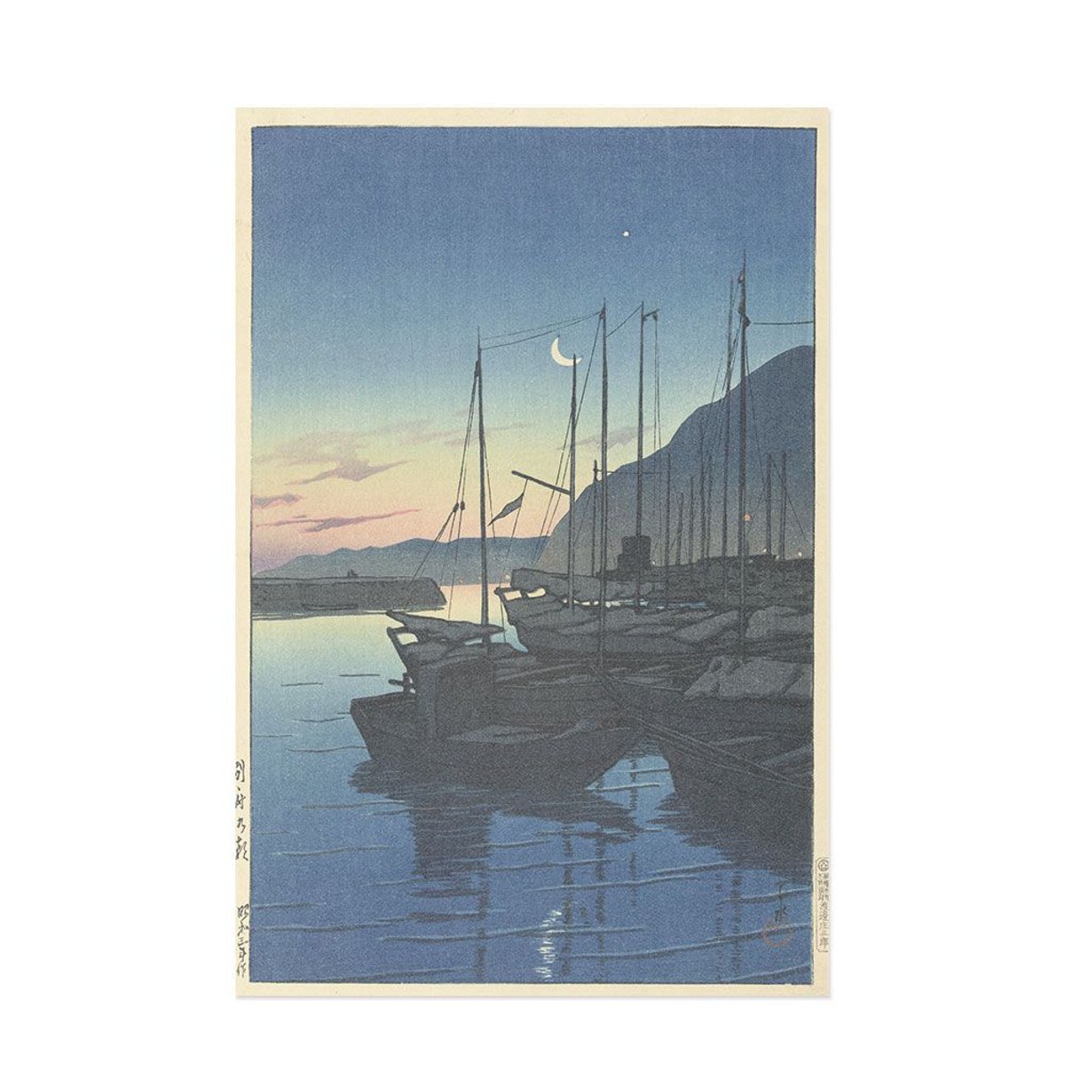 Hattan Art Poster Morning in Beppu / HP-00160 Hattan Art Poster Morning in Beppu / HP-00160