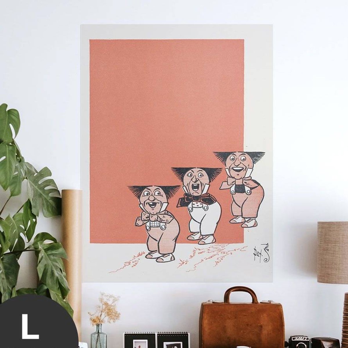 Hattan Art Poster The Country of The Quadlings / HP-00024 Hattan Art Poster The Country of The Quadlings / HP-00024