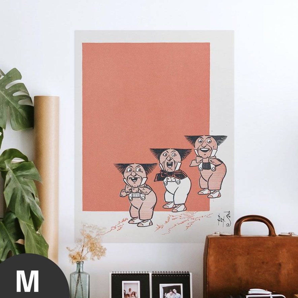 Hattan Art Poster The Country of The Quadlings / HP-00024 Hattan Art Poster The Country of The Quadlings / HP-00024