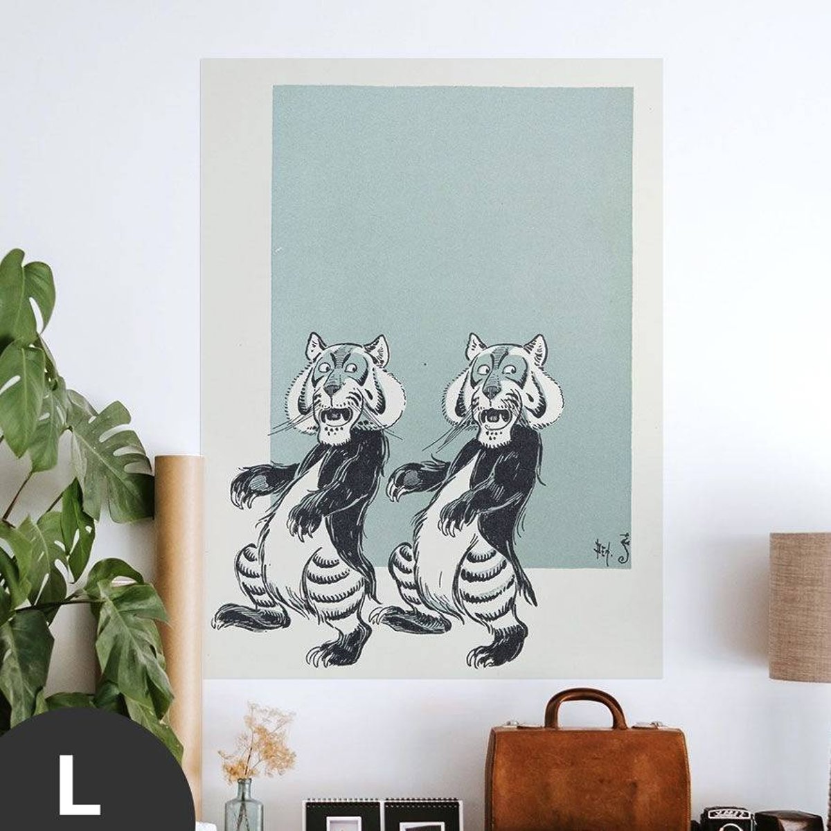 Hattan Art Poster The Journey to The Great Oz / HP-00026 Hattan Art Poster The Journey to The Great Oz / HP-00026