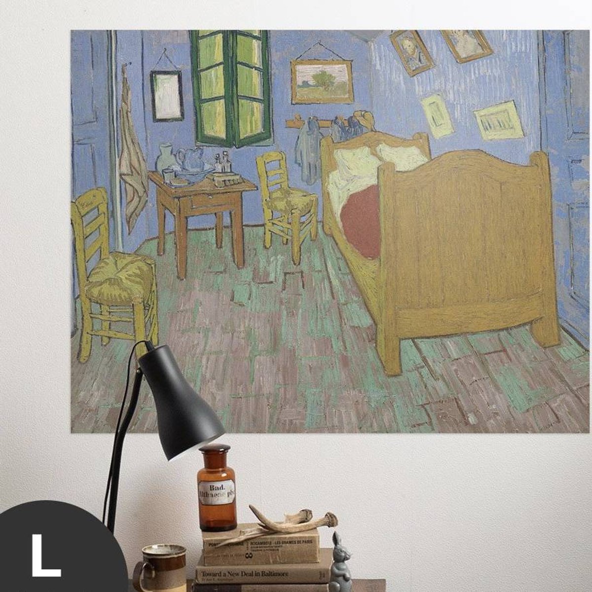 Hattan Art Poster Van Gogh The Bedroom / HP-00176 Hattan Art Poster Van Gogh The Bedroom / HP-00176