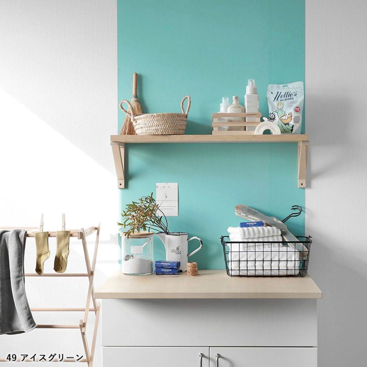 Hatte Me! Palette | 49 Ice Green Hatte Me! Palette | 49 Ice Green