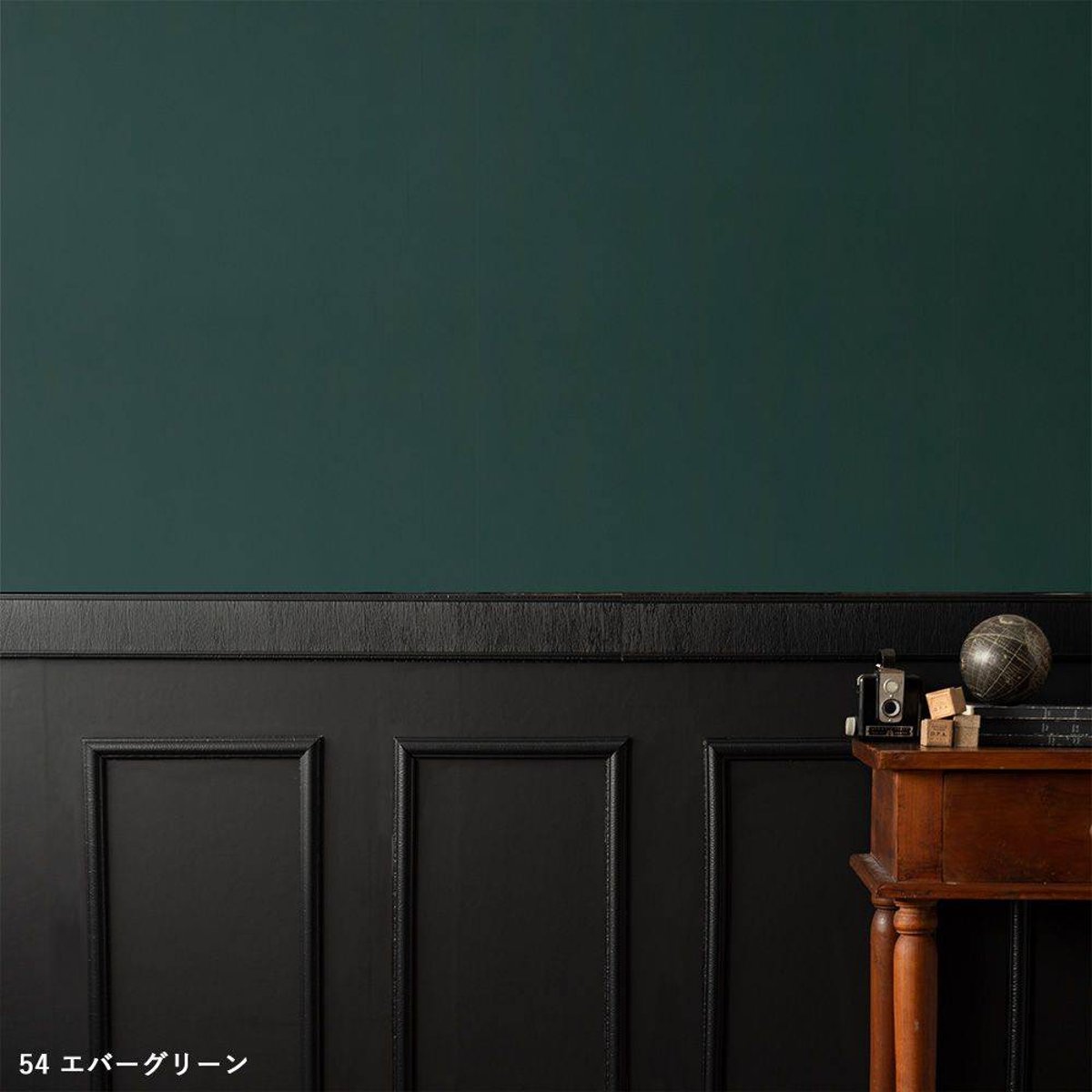 Hatte Me! Palette | 54 Evergreen Hatte Me! Palette | 54 Evergreen