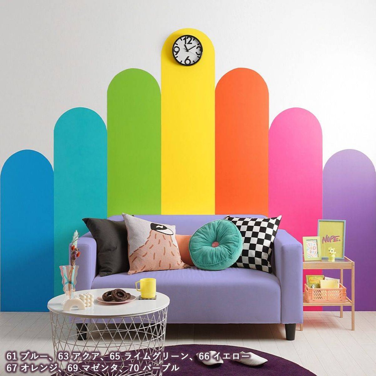 Hatte Me! Palette | 69 Magenta Hatte Me! Palette | 69 Magenta