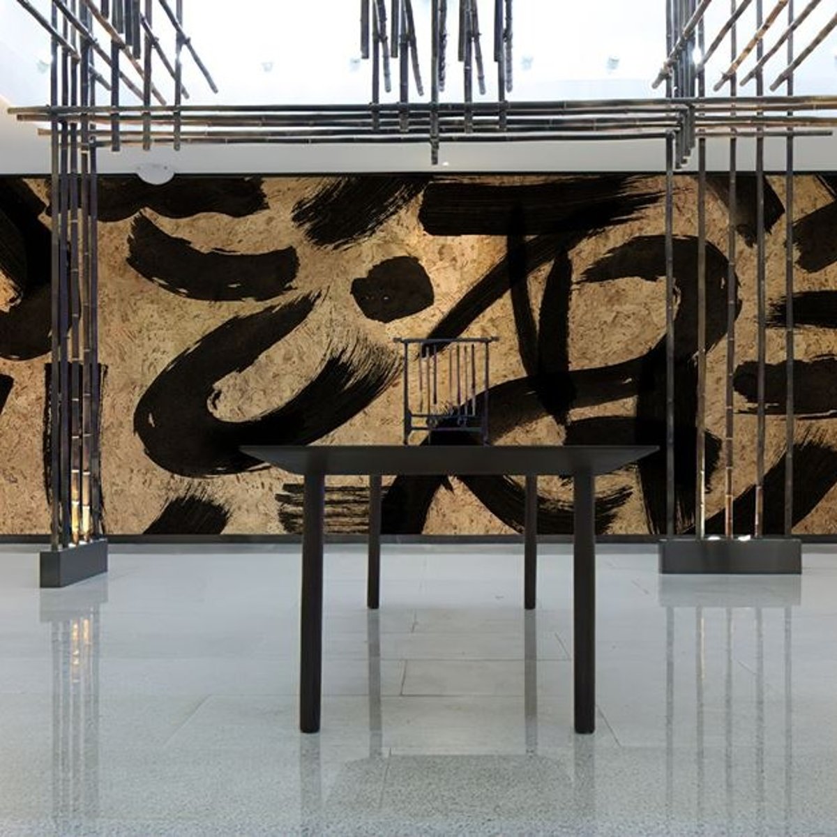 Lusoluxe Imperial | Abstract Calligraphy II Lusoluxe Imperial | Abstract Calligraphy II