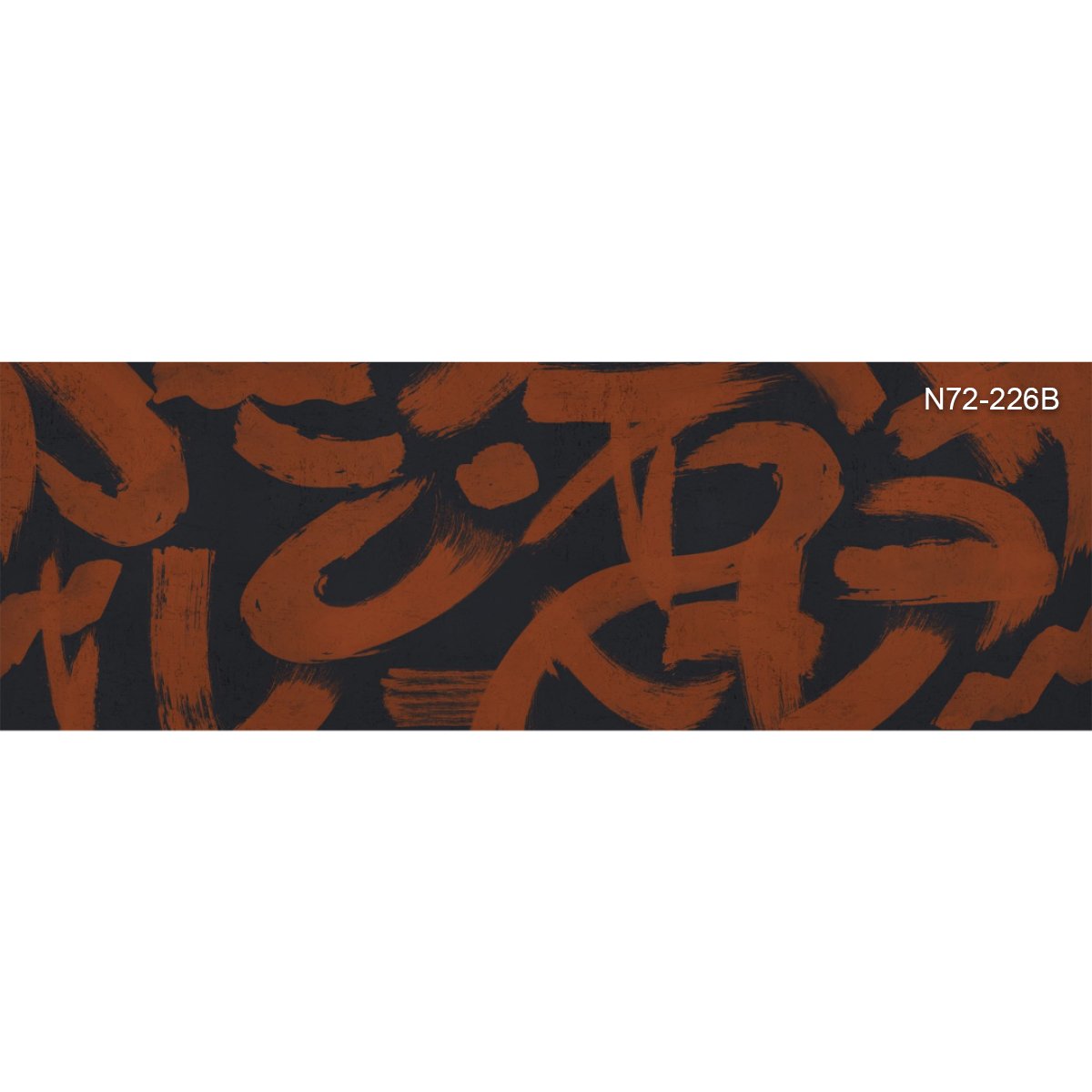 Lusoluxe Imperial | Abstract Calligraphy I Lusoluxe Imperial | Abstract Calligraphy I