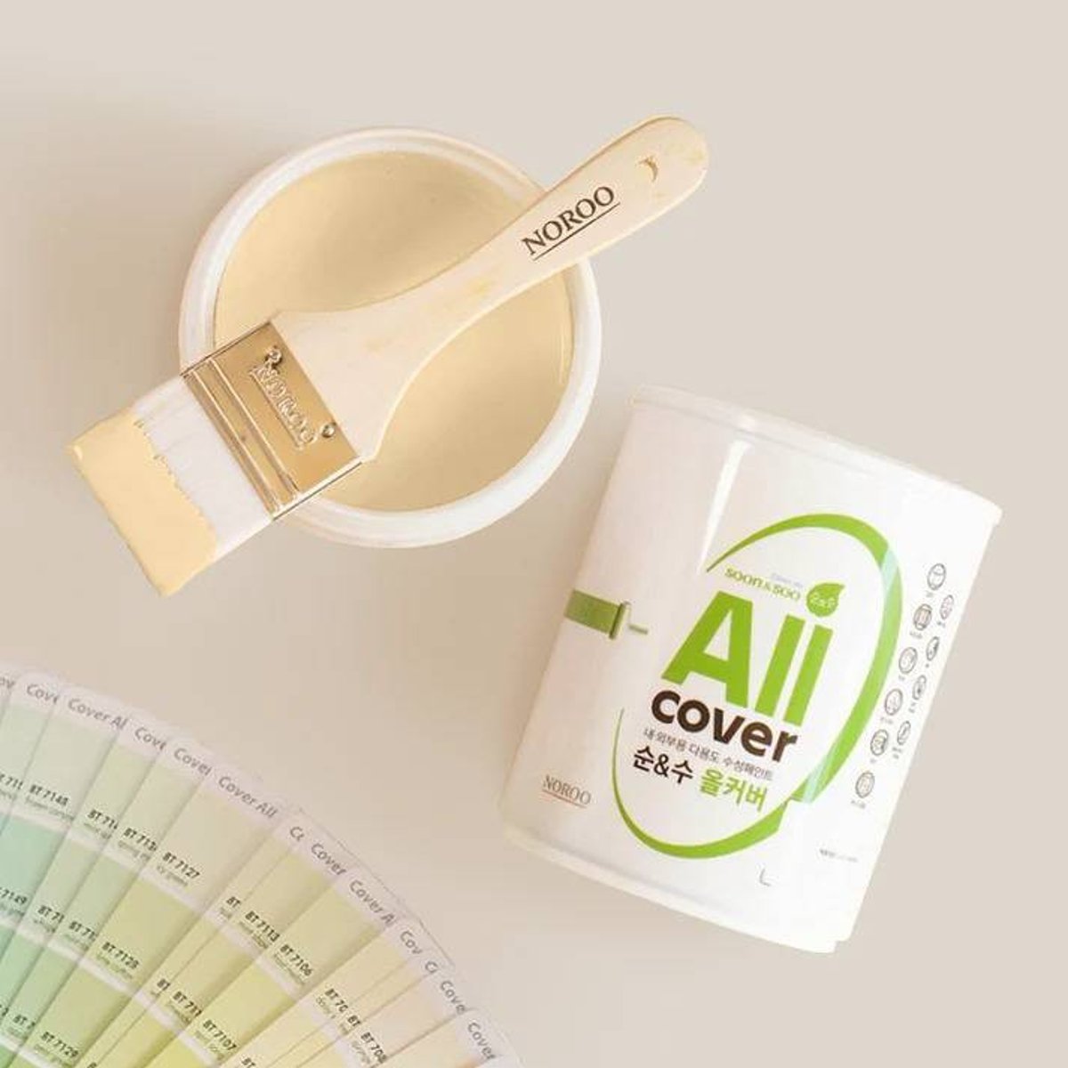 NR-Banana Milk NR-Banana Milk