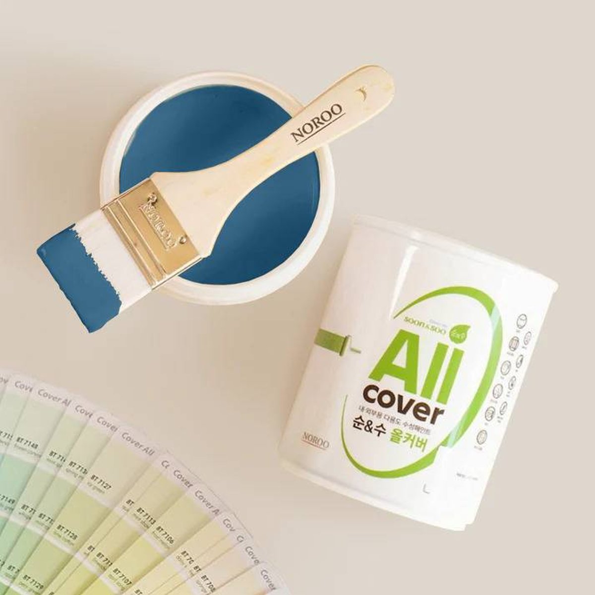 NR-Blue Macaroon NR-Blue Macaroon