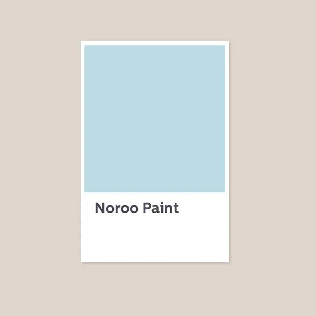 NR-Bubble Gum NR-Bubble Gum