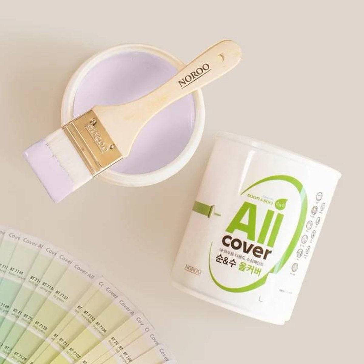 NR-Cotton Candy NR-Cotton Candy