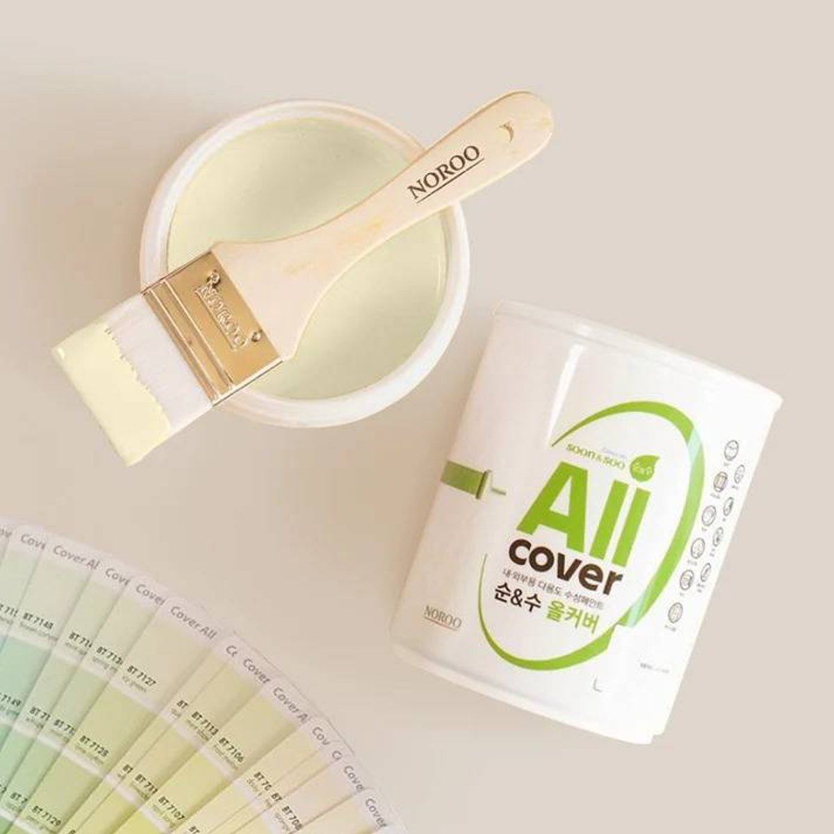 NR-Fresh Lemon NR-Fresh Lemon