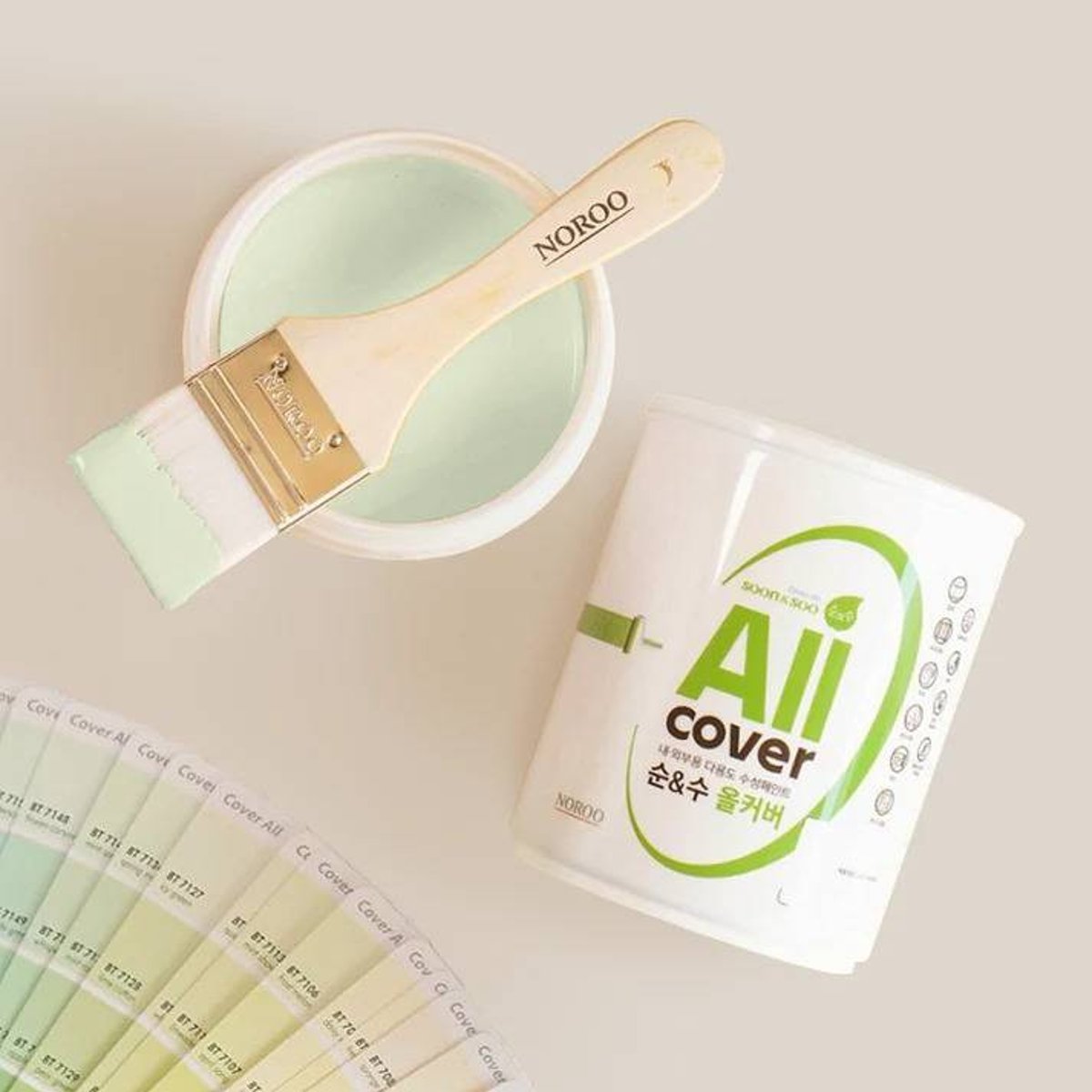 NR-Frosty Lime NR-Frosty Lime