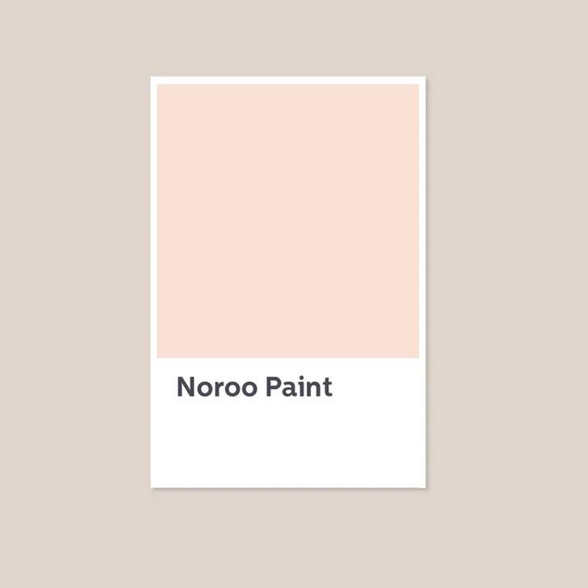 NR-Himalayan Salt NR-Himalayan Salt