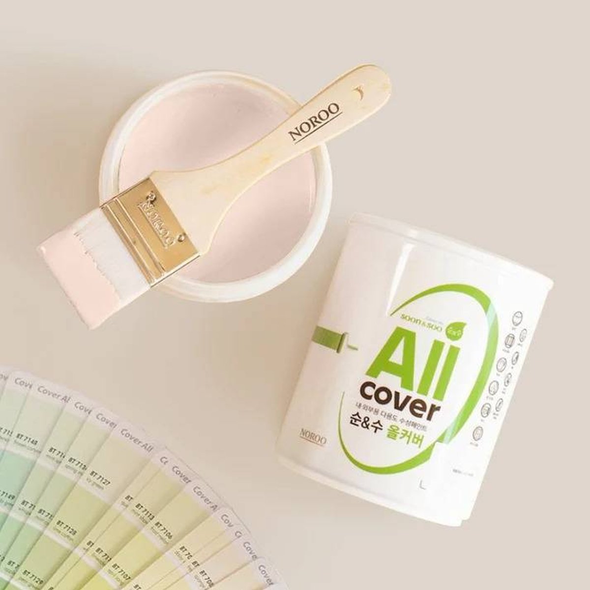 NR-Himalayan Salt NR-Himalayan Salt