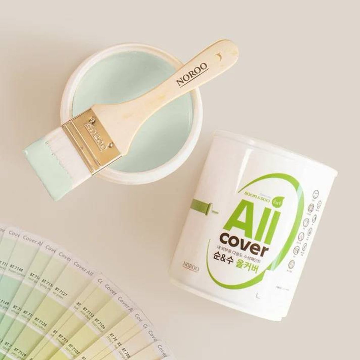 NR-Iced Mint NR-Iced Mint