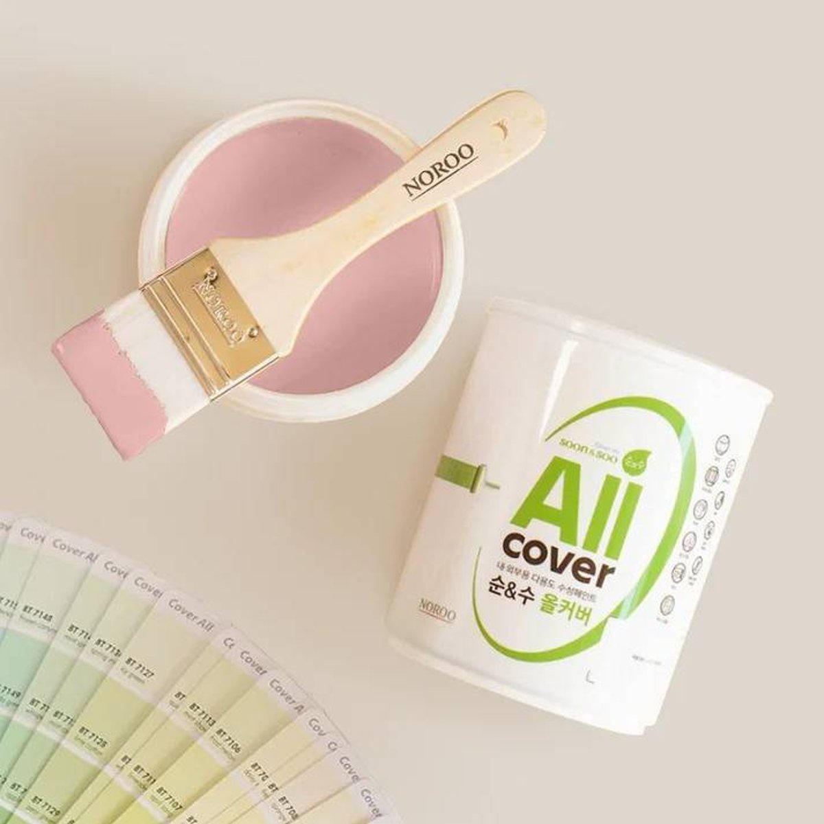 NR-Pink Lollipop NR-Pink Lollipop