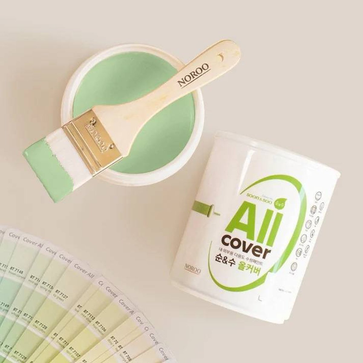 NR-Pistachio Pudding NR-Pistachio Pudding