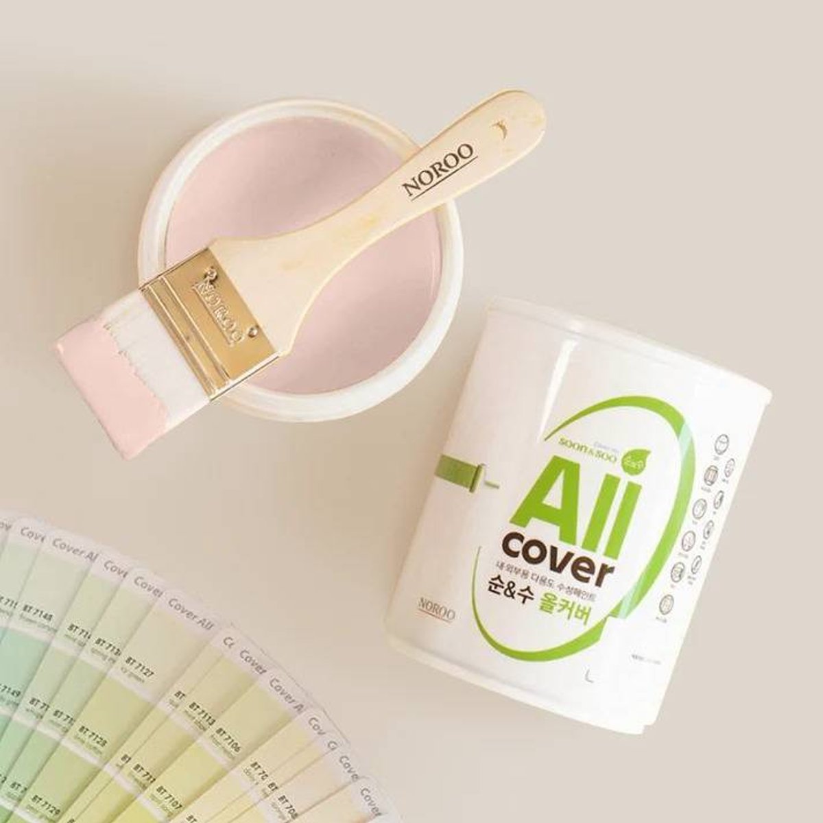 NR-Strawberry Milk NR-Strawberry Milk