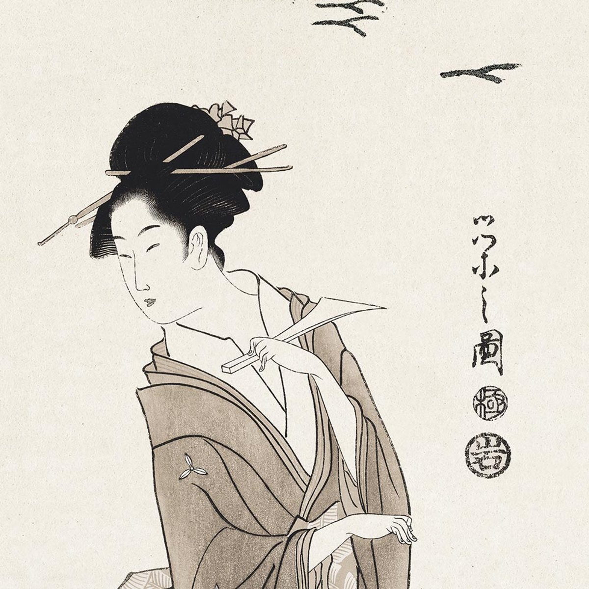 Rimura | Japan Rimura | Japan