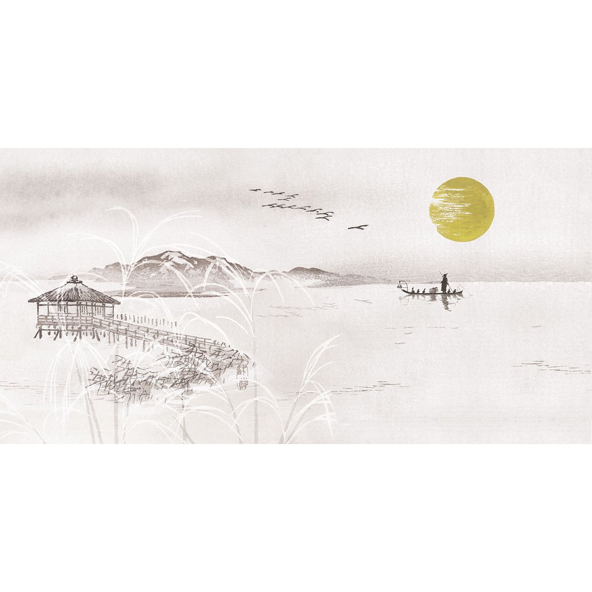 Rimura | Sumi Rimura | Sumi